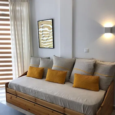 Apartment Apartamento San Mar En *